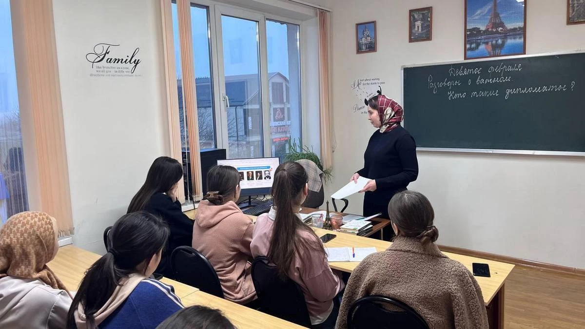 Новости Ингушетии: В колледже искусств «Разговоры о важном» посвятили профессии дипломата
