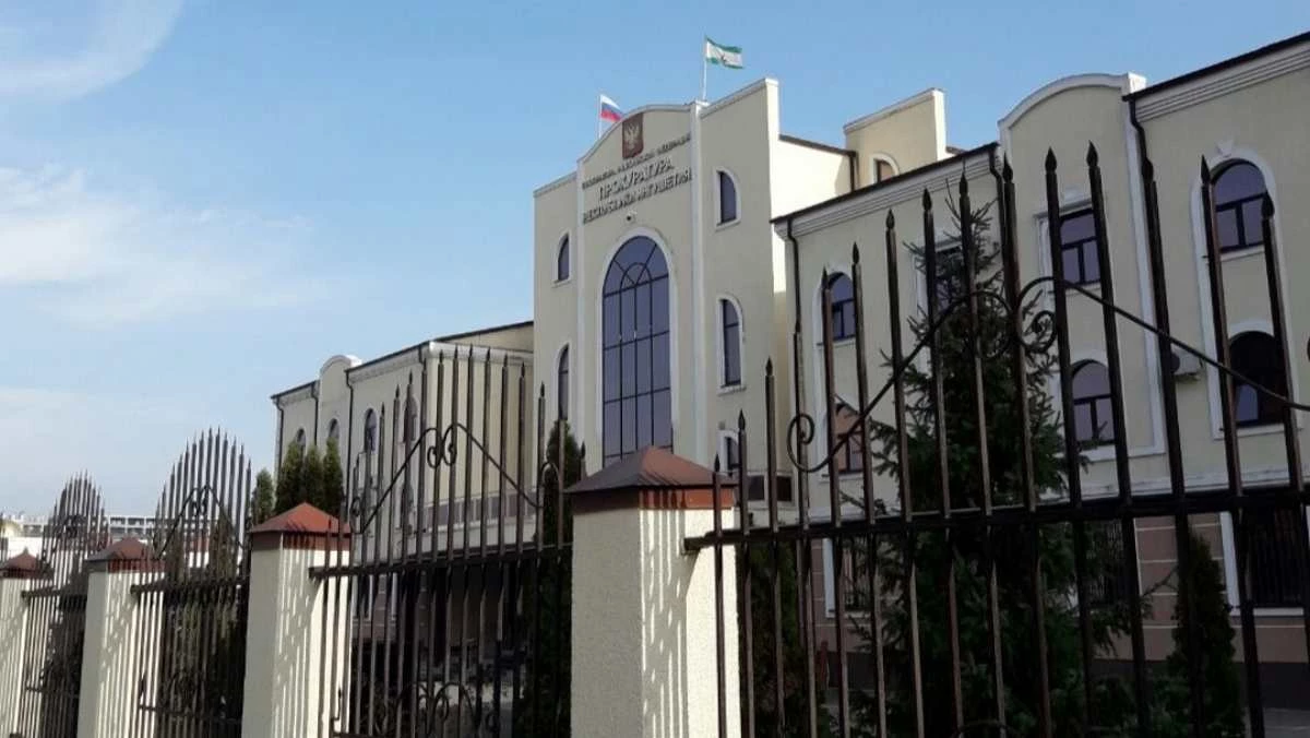 Новости Ингушетии: Бывшего главврача крупного медицинского учреждения в Ингушетии ждет суд