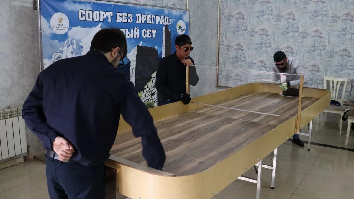 Новости Ингушетии: 33 года в Ингушетии реализуют проекты по поддержке незрячих и слабовидящих