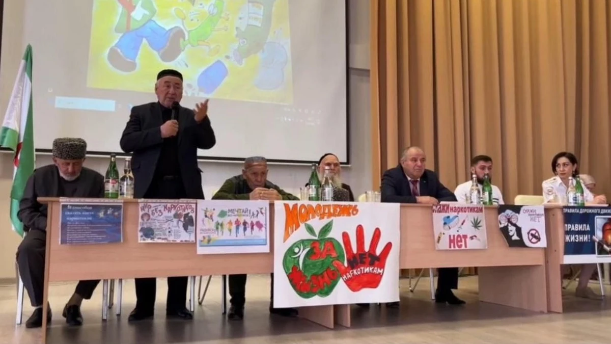 Новости Ингушетии: В Карабулаке Ингушетии обсудили асоциальное поведение молодежи