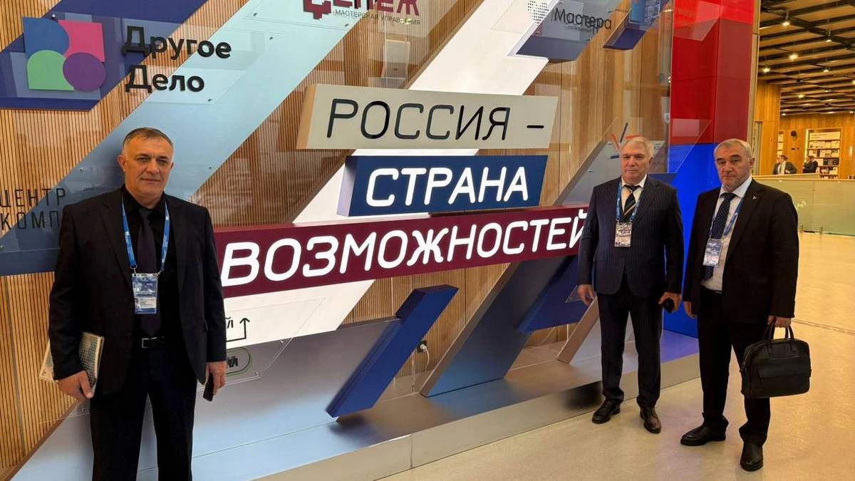Новости Ингушетии: Ингушетия участвует в форуме «Большие решения малой Родины в Москве»