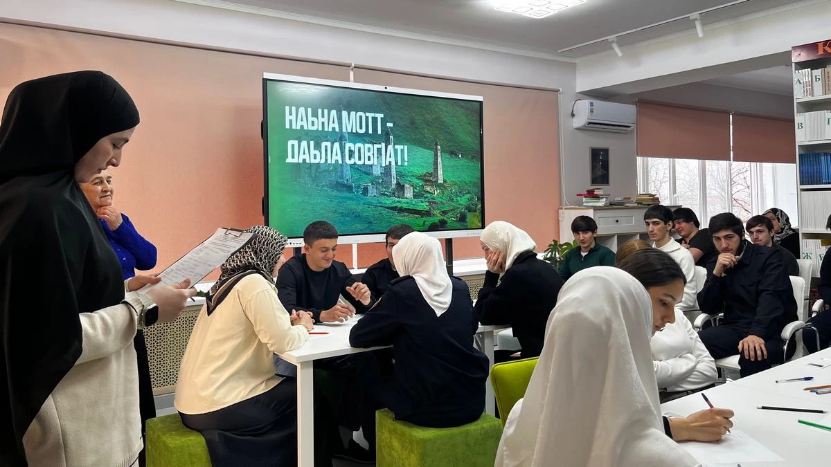 Новости Ингушетии: В Нестеровском ДК провели брейн-ринг в рамках Декады ингушского языка