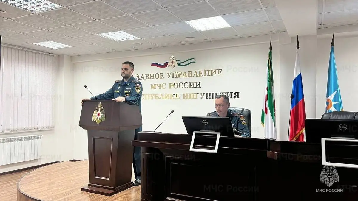 Новости Ингушетии: Проблемы ведомства и пути их решения обсудили в МЧС Ингушетии