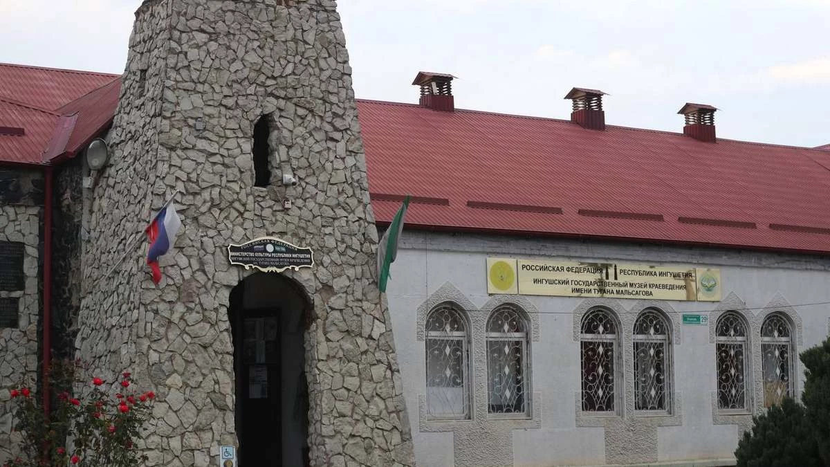 Новости Ингушетии: В 2026 году в Ингушетии начнется строительство нового здания для ИГМК