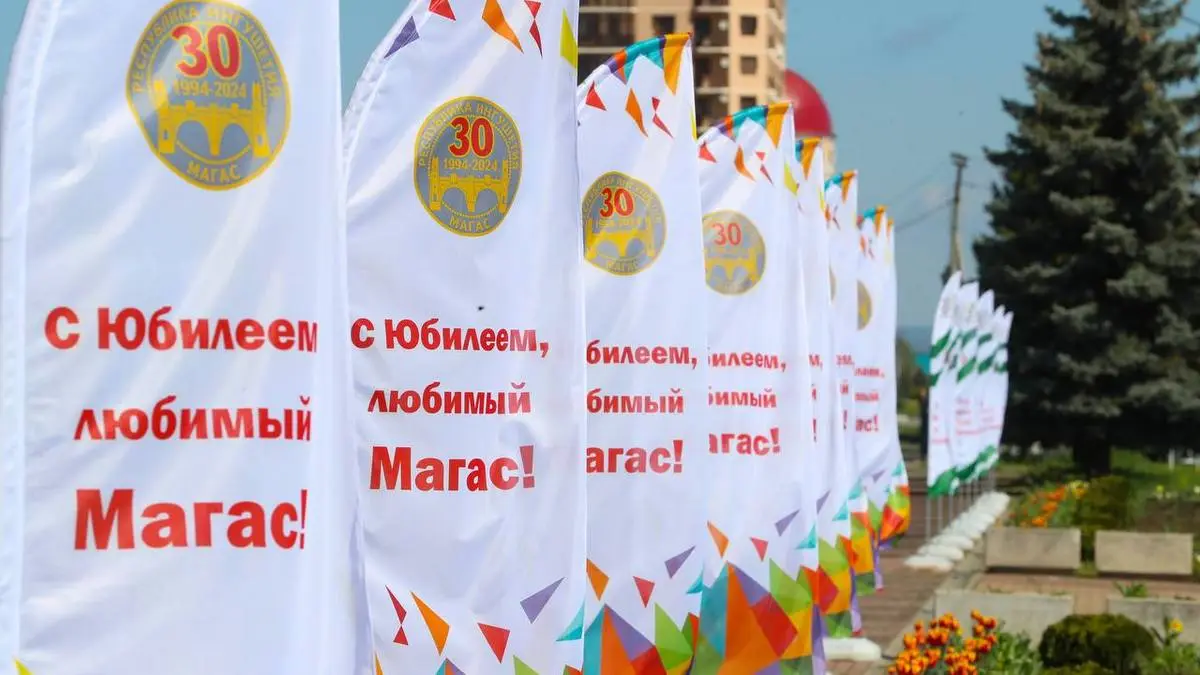 Новости Ингушетии: В Ингушетии работает выставка «Древний юный город ингушей»