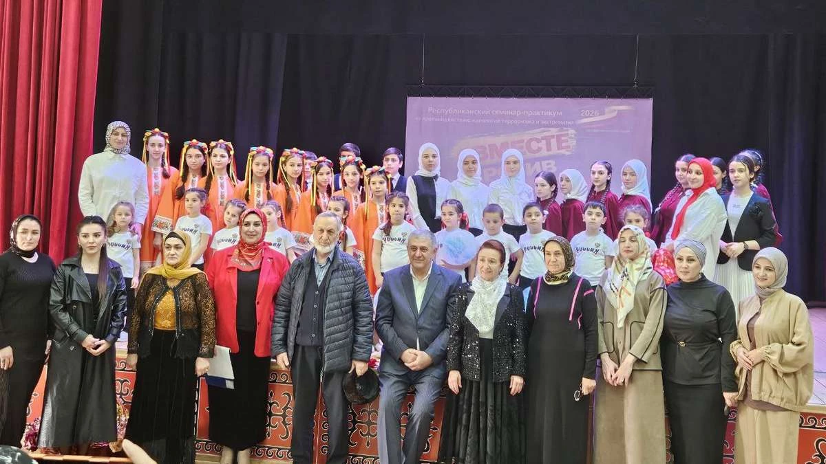 Новости Ингушетии: «Тхо - терроризма духьала!» яха республикан семинар дӀайихьар ГӏалгӀайче