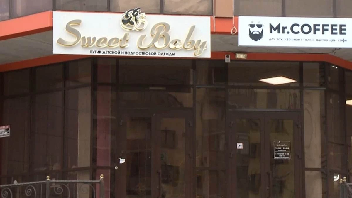 Новости Ингушетии: Предпринимателей Ингушетии призвали к отказу от иностранных слов в рекламе