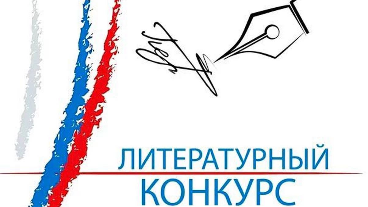Новости Ингушетии: В Ингушском госуниверситете объявили литературный конкурс «Говзаме йоазош»