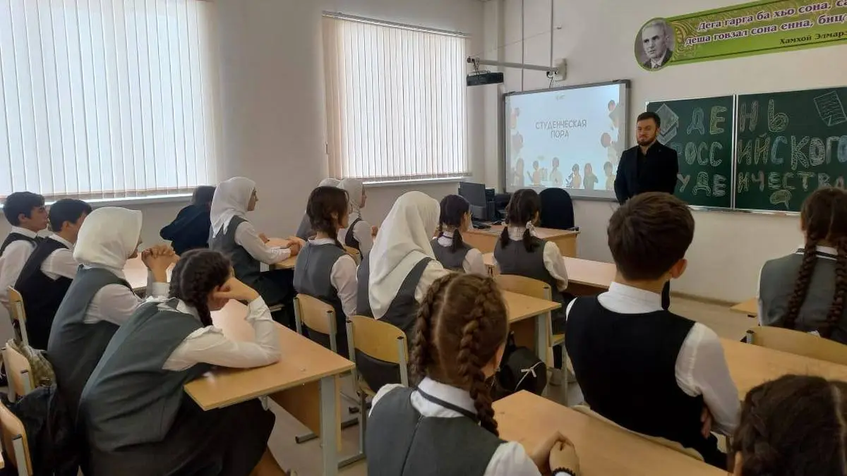 Новости Ингушетии: В Ингушетии состоялась интеллектуальная игра «Студенческая пора»