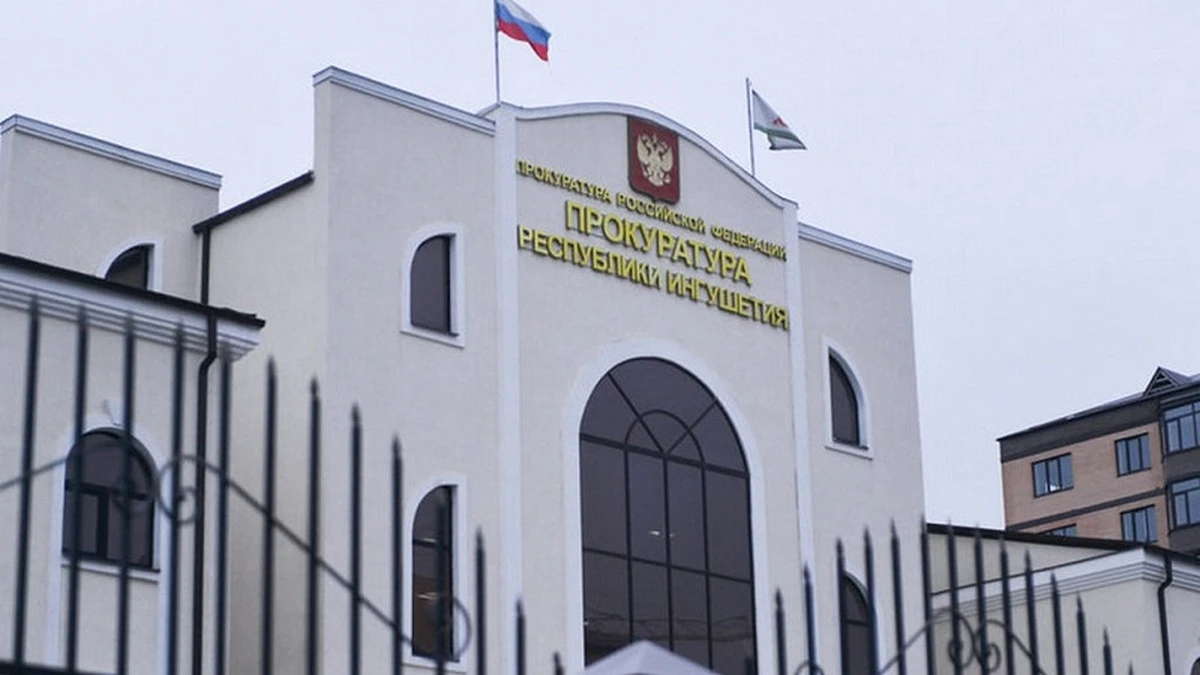 Новости Ингушетии: Житель Ингушетии лишился автомобиля за вождение в нетрезвом состоянии