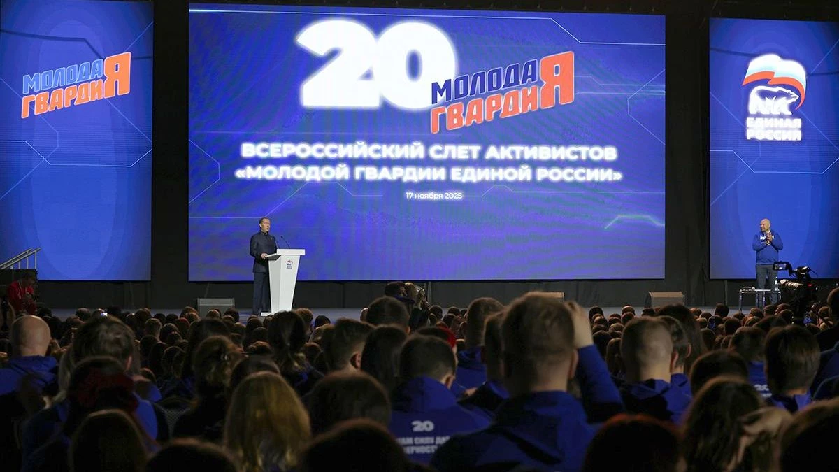 Новости Ингушетии: Молодёжное крыло «Единой России», основанное 16 ноября 2005 года, насчитывает более 200 тысяч активистов