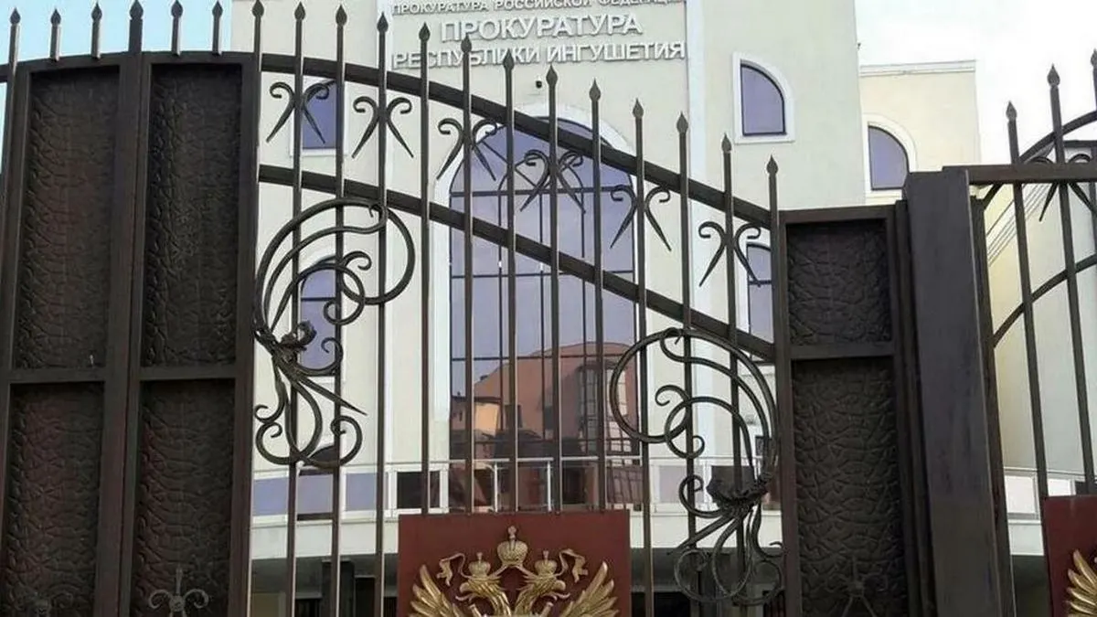 Новости Ингушетии: ГӀалгӀай мехка ООО кулгалхочунна 6 шу ха техар, 209,5 млн сом лочкъадарах