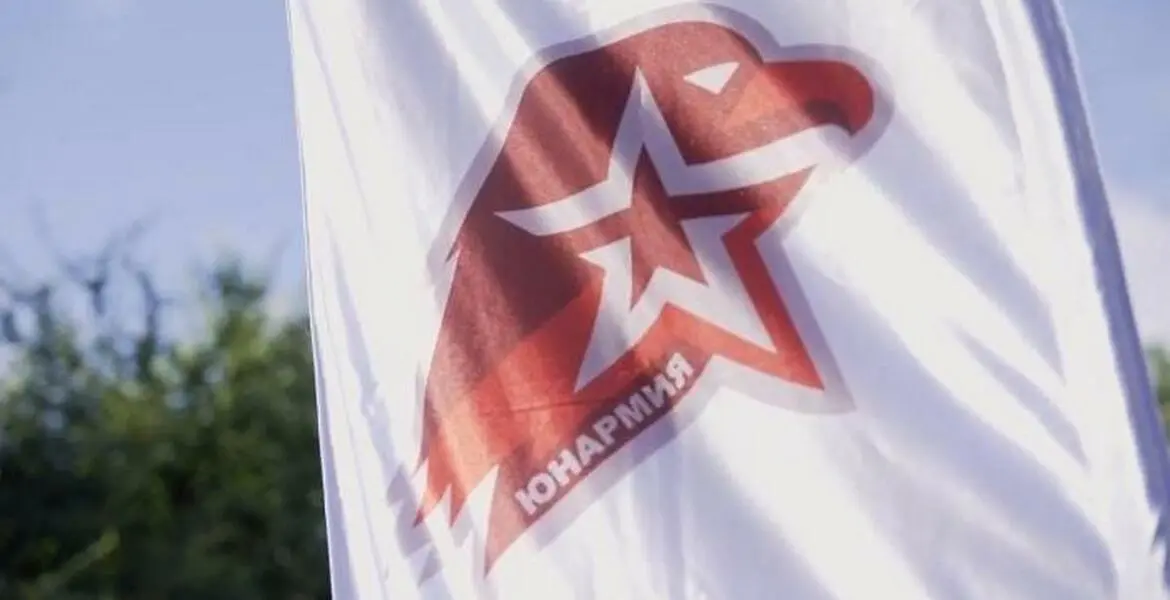 Новости Ингушетии: В Ингушетии состоялись «Веселые старты»