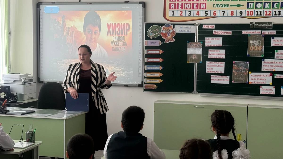 Новости Ингушетии: В Экажево прошел Урок мужества, посвященный памяти юного героя Хизира Дербичева