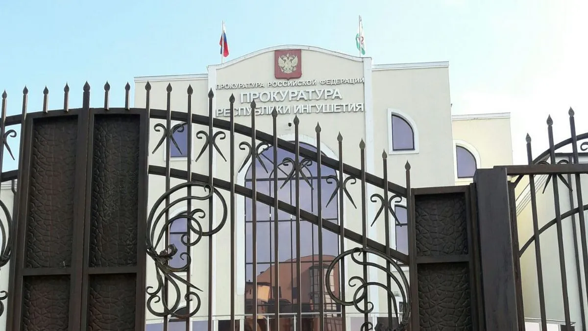 Новости Ингушетии: Хранителей крупной партии героина будут судить в Ингушетии