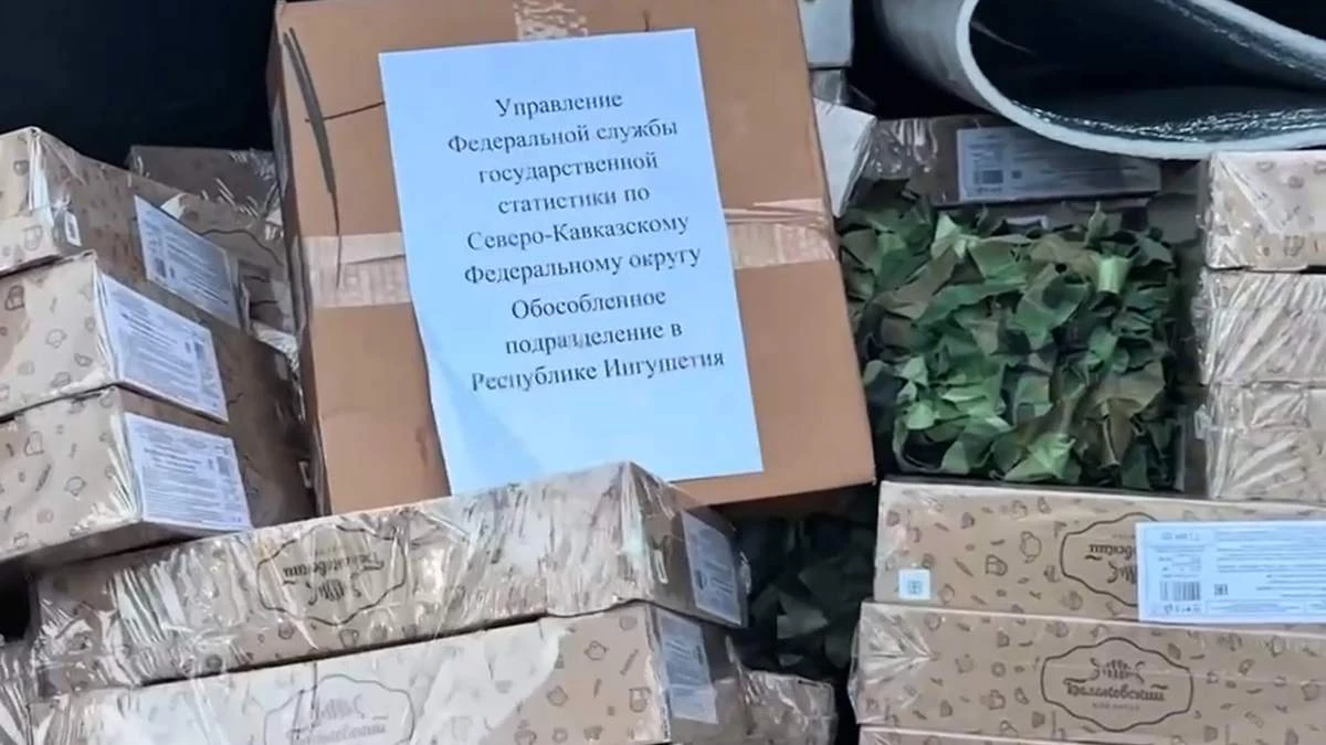 Новости Ингушетии: Народный фронт Ингушетии доставил спецсредства и продукты в зону СВО