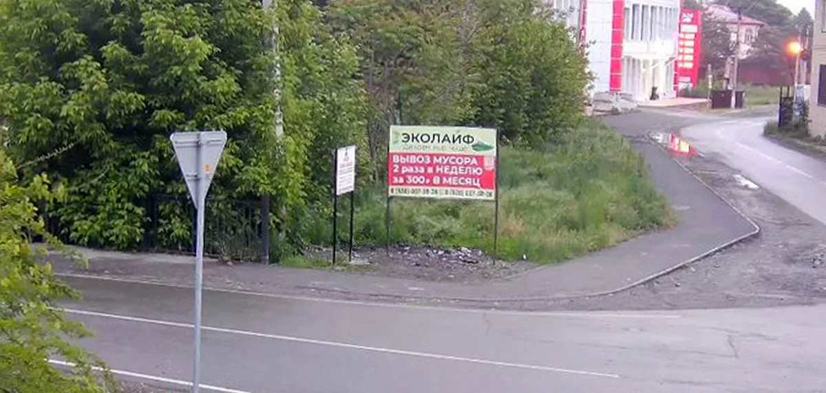 Новости Ингушетии: В Ингушетии власти Назрани эффективно борются с несознательными жителями