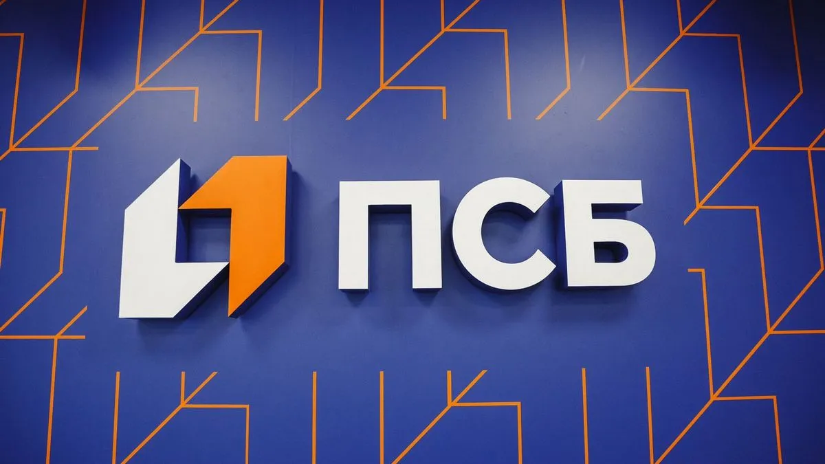 Новости Ингушетии: В России появится первый финансово-товарный ретейлер