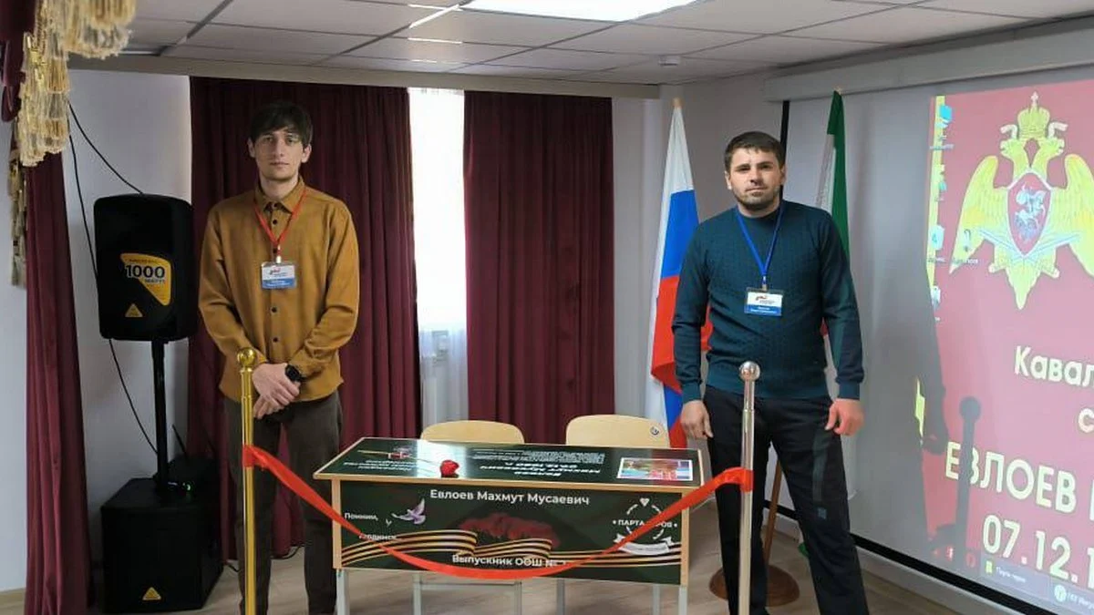 Новости Ингушетии: В Ингушетии продолжается реализация проекта «Парта Героя»