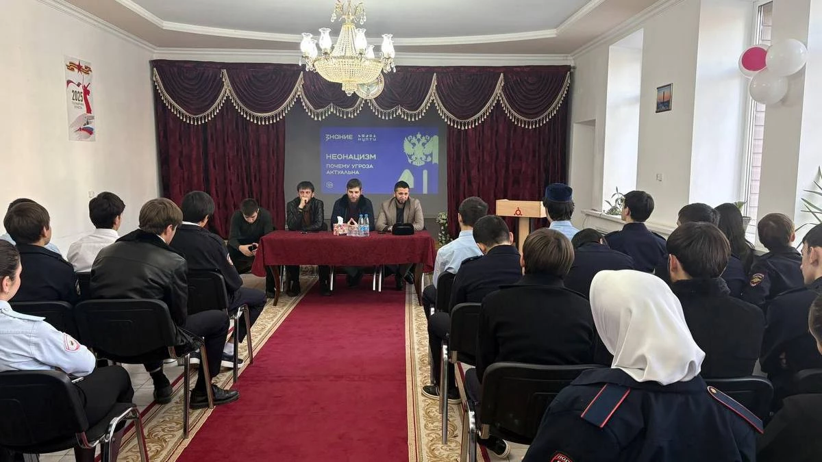 Новости Ингушетии: Ветераны СВО из Ингушетии вносят вклад в воспитание достойного поколения