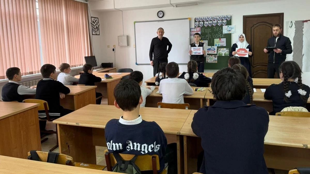 Новости Ингушетии: Со школьниками села Алхасты провели мероприятие по профилактике терроризма