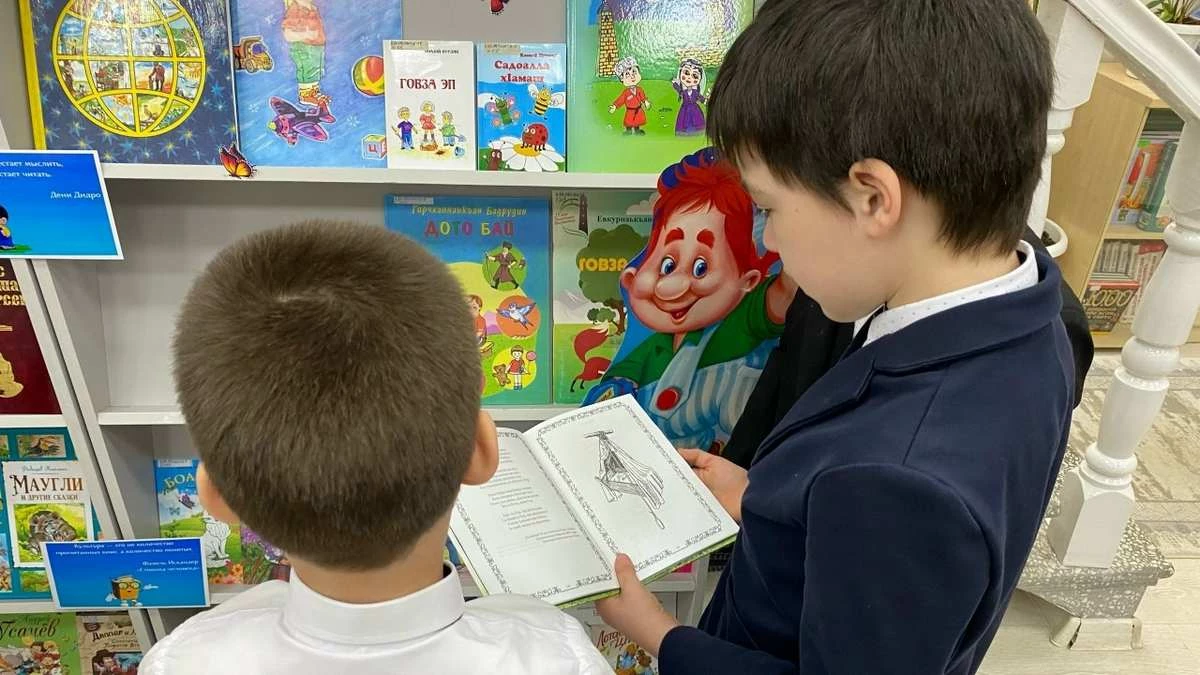 Новости Ингушетии: В Нацбиблиотеке Ингушетии дали старт Всероссийской неделе детской книги