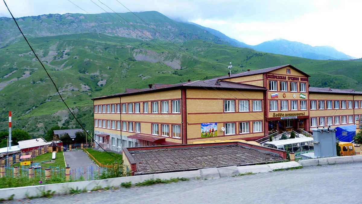 Новости Ингушетии: Сферу образования в Ингушетии усилит программа «Земский учитель»