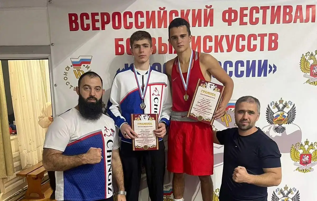 Новости Ингушетии: Спортсмены Ингушетии - медалисты Первенства по боксу «Юность России»