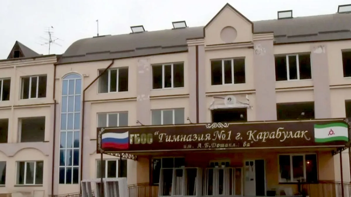 Новости Ингушетии: В Карабулаке Ингушетии идет реконструкция гимназии