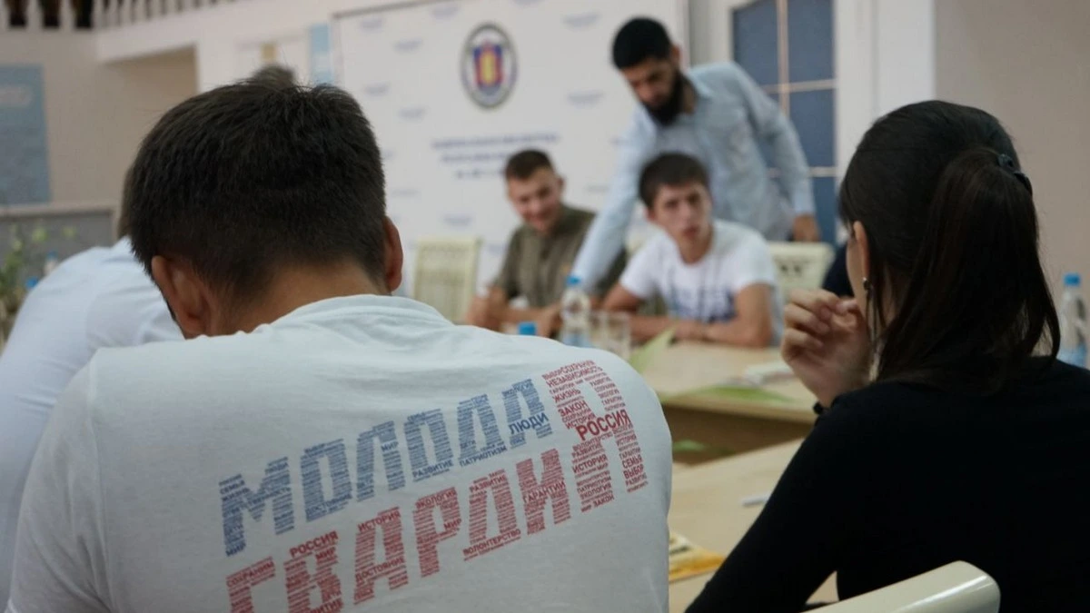 Новости Ингушетии: Молодогвардейцы Ингушетии подведут итоги работы за 2023 год