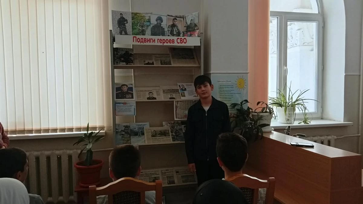 Новости Ингушетии: В Доме культуры села Пседах прошло мероприятие в поддержку участников СВО