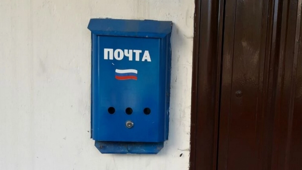 Новости Ингушетии: ГӏалгӀайчен  почта болх эргабоаккхаш, тоабеш латт