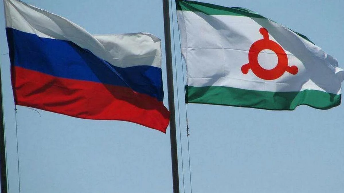 Новости Ингушетии: В Ингушетии торжественно отмечают  256-ю годовщину воссоединения с Россией