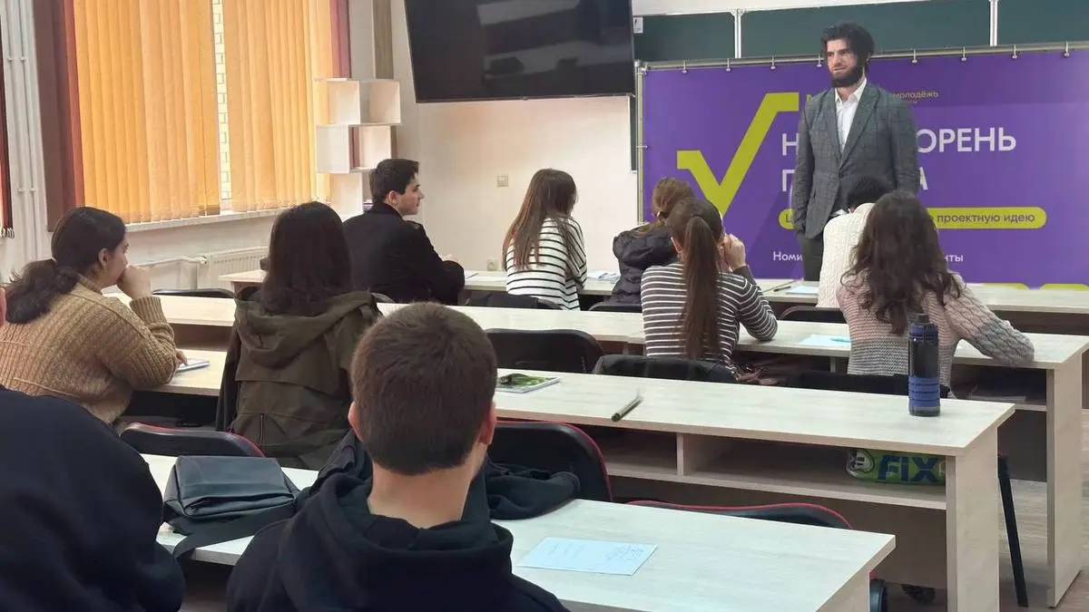 Новости Ингушетии: Молодежь Ингушетии принимает участие в проекте «Найти корень проблем»