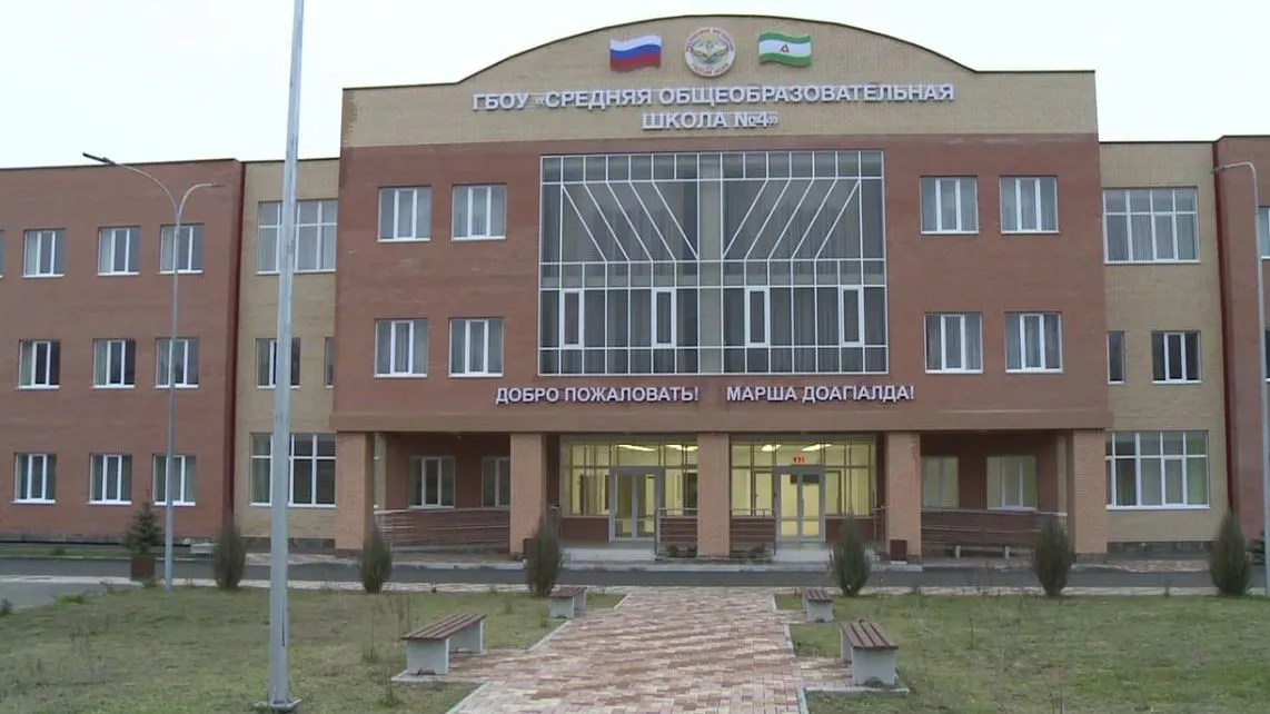 Новости Ингушетии: В Сурхахи Ингушетии завершилось строительство школы на 720 мест