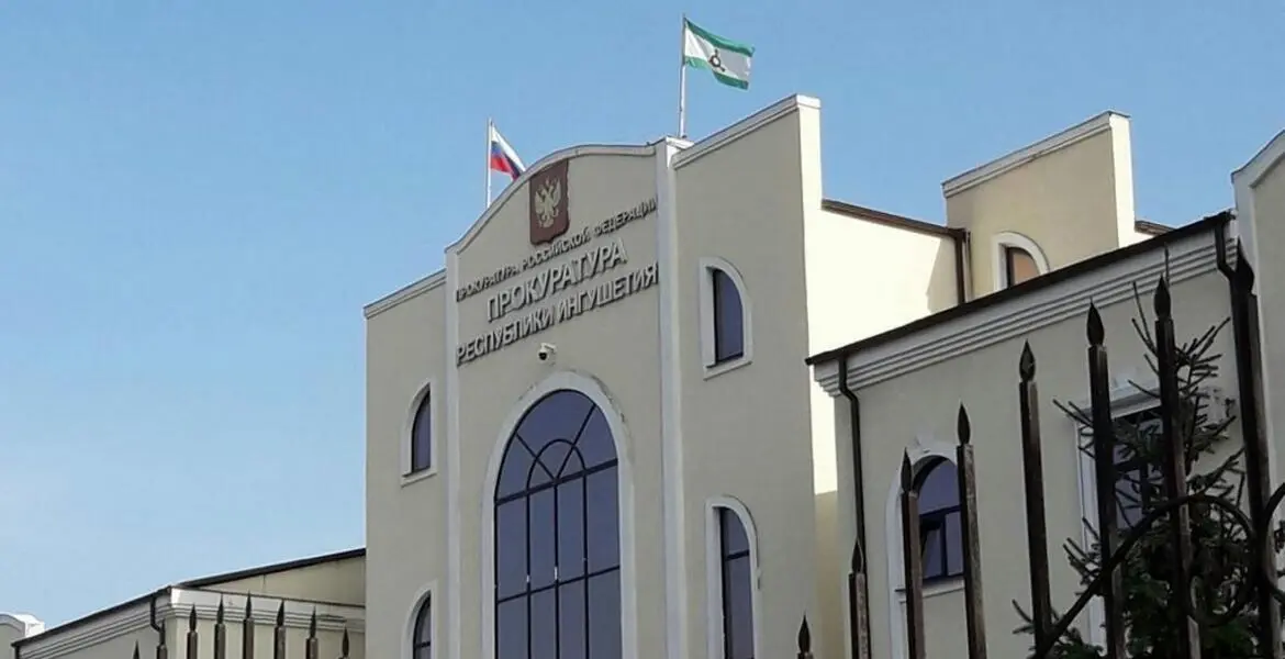 Новости Ингушетии: В Ингушетии выясняют причины получения детьми травм от запала гранаты