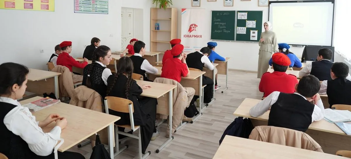 Новости Ингушетии: В Ингушетии отмечают День воссоединения новых регионов с Россией