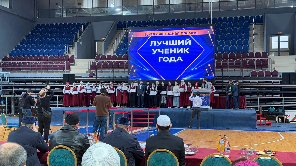 Новости Ингушетии: На 10-й премии «Лучший ученик года» в Ингушетии наградили 256 школьников