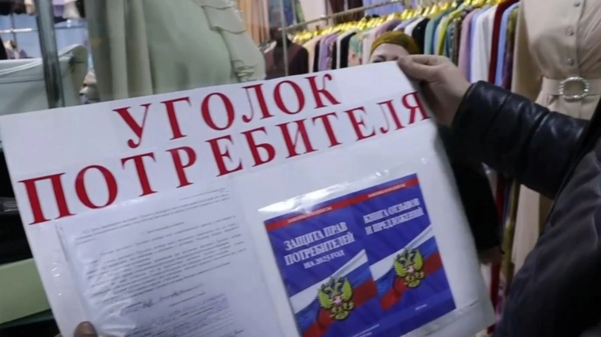 Новости Ингушетии: Наьсаре къайлагӀа лелабеча балхаца къовсам лоаттабу