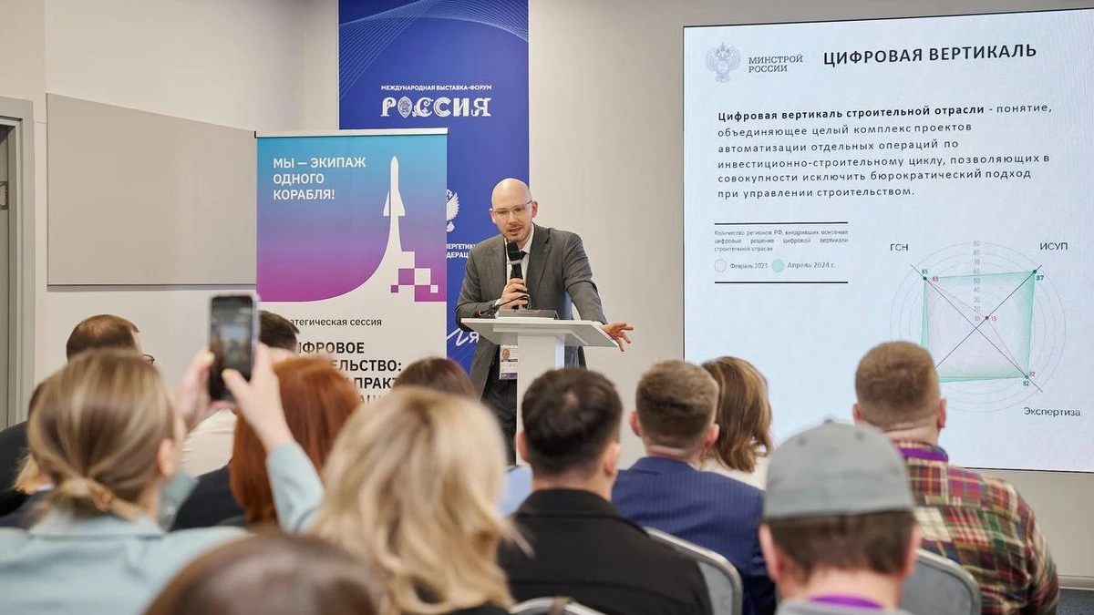 Новости Ингушетии: ЛоархIамеча сессе дакъа лаьцар гIишлошъяра министерствон кулгалхочун гIончас