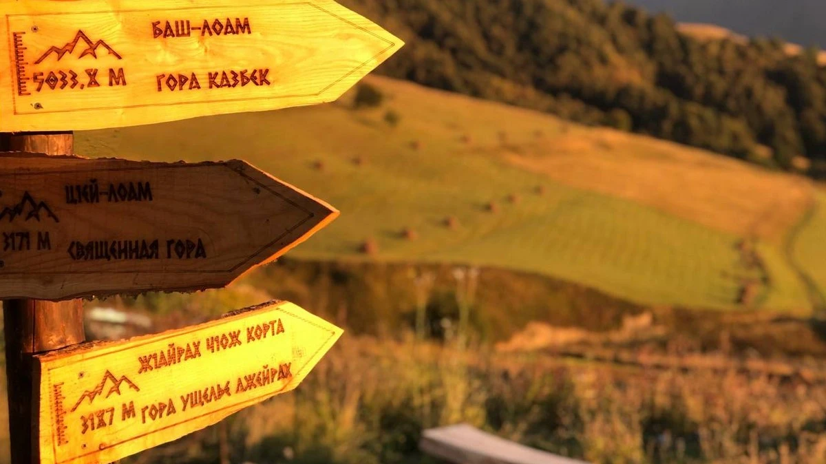 Новости Ингушетии: В Ингушетии активно реализуется экологический проект «В гостях у гор»