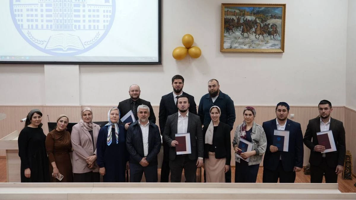 Новости Ингушетии: В ИнгГУ вручили дипломы магистрам экономики и управления