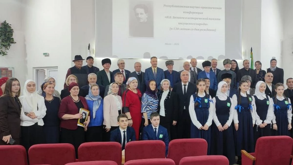 Новости Ингушетии: Идрис Зязиков в исторической памяти народа