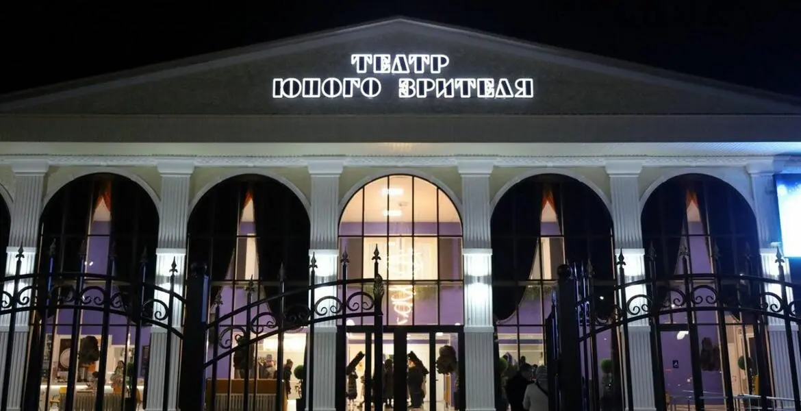 Новости Ингушетии: Рязанера берий театр доагIаргда вай мехка