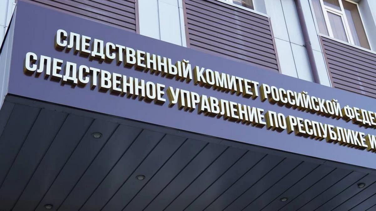 Новости Ингушетии: В Ингушетии будут судить иностранцев за подкуп должностного лица