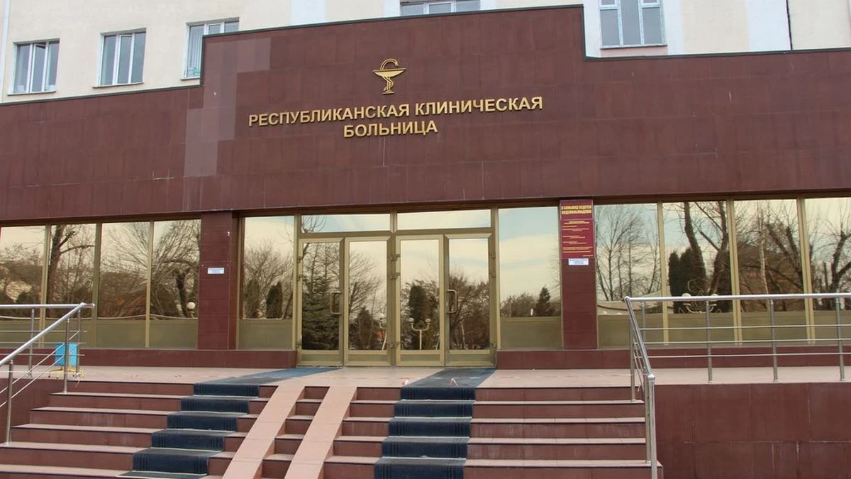 Новости Ингушетии: Врачи-неврологи Ингушетии повышают свою квалификацию