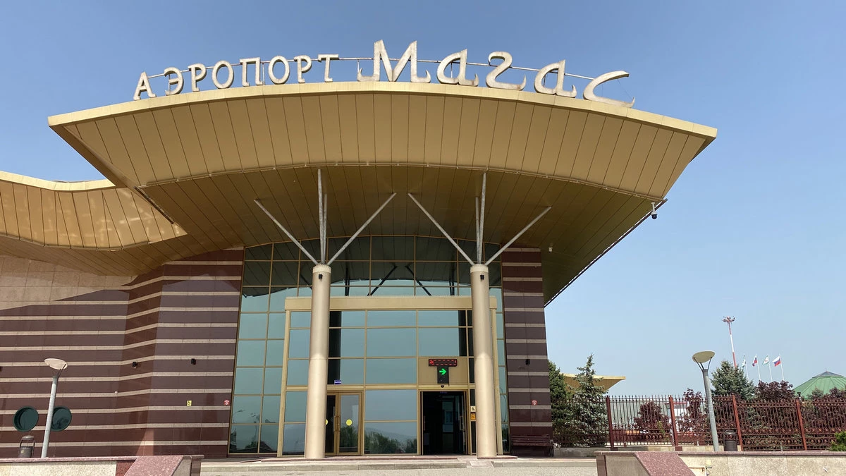 Новости Ингушетии: ГӀалгӀай аэропорте керда хувцамаш деш хургья приватизаци
