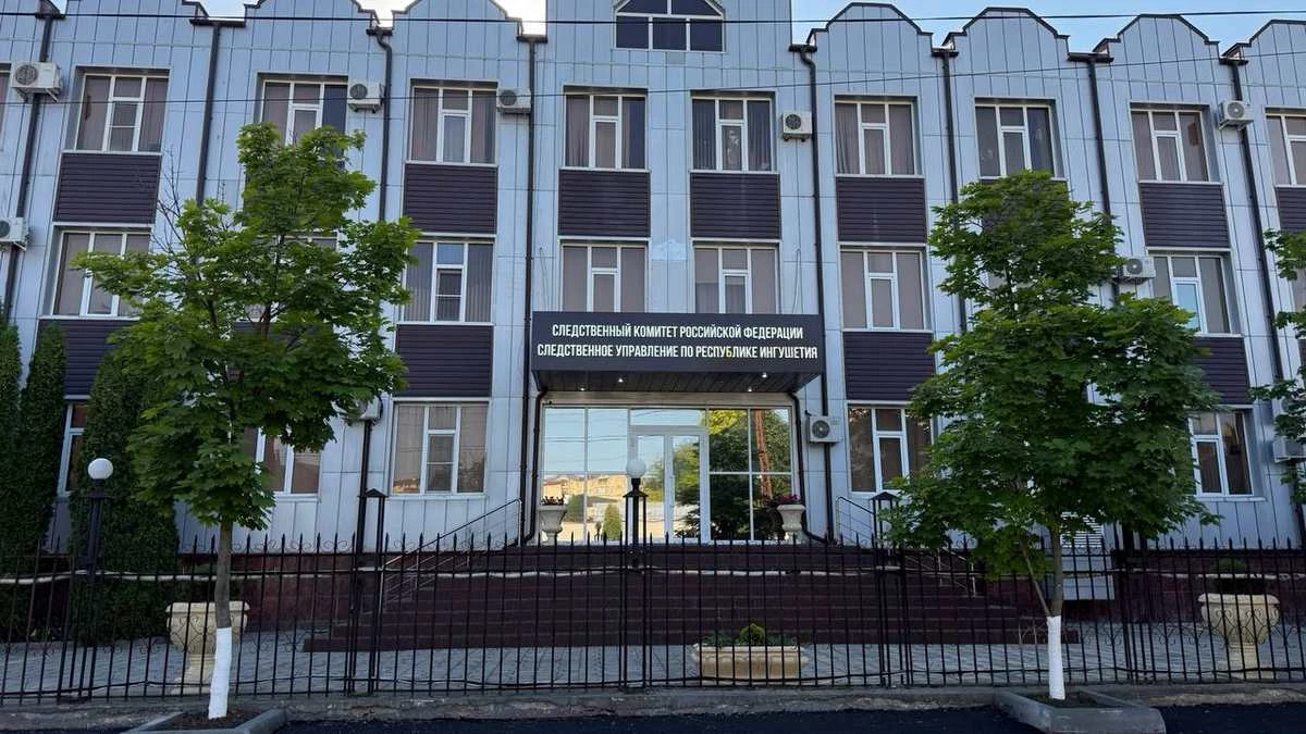 Новости Ингушетии: Жительница Ингушетии осуждена за подделку документов в суде