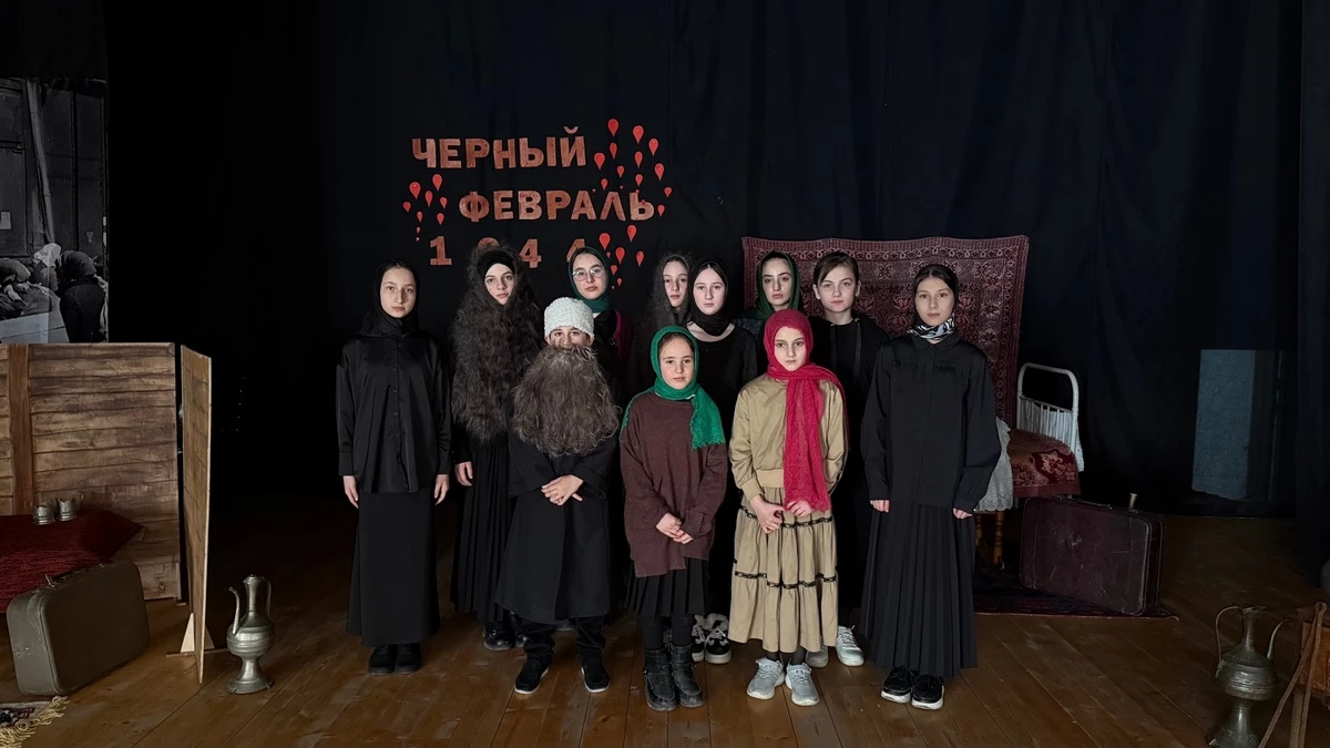 Новости Ингушетии: В Ингушетии вспоминают о событиях сталинской депортации 1944 года
