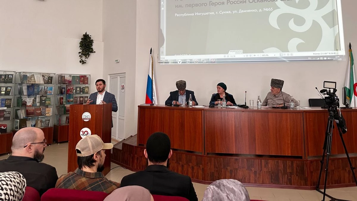 Новости Ингушетии: Молодые ученые Ингушетии проявляют высокий уровень научной активности